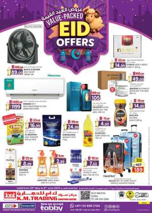 Eid offers In K.M Trading Dubai