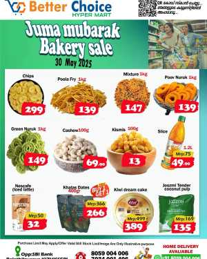Friday Deals In Better Choice Malappuram