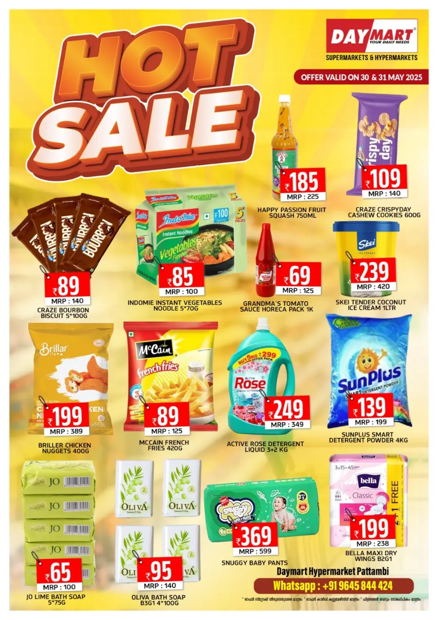 Hot Sale In Daymart Hypermarket Palakkad