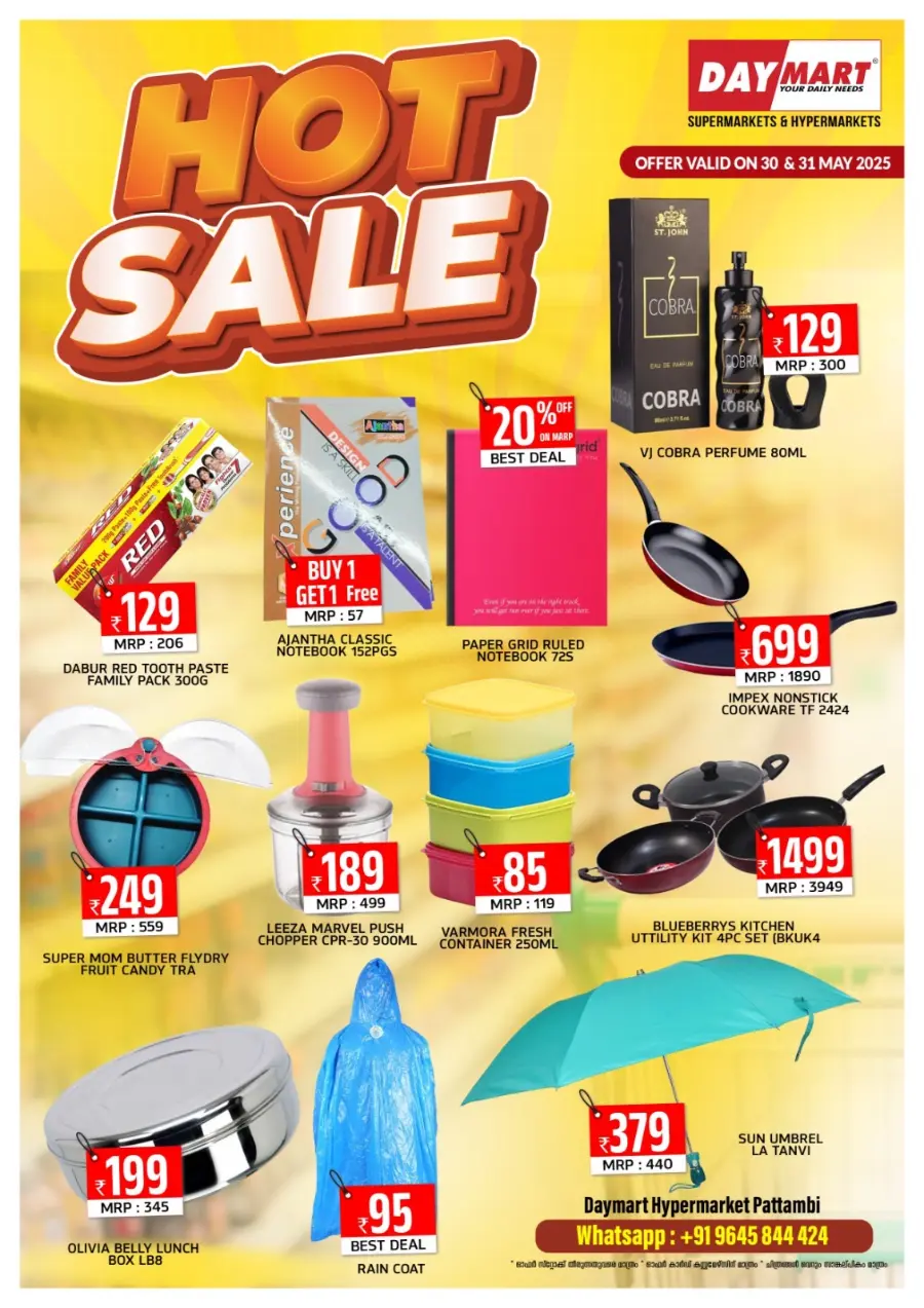 Hot Sale In Daymart Hypermarket Palakkad