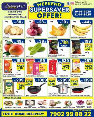 Weekend Flash Sale In Deliverykart Ernakulam