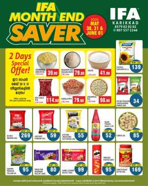 Month end saver In IFA Thrissur