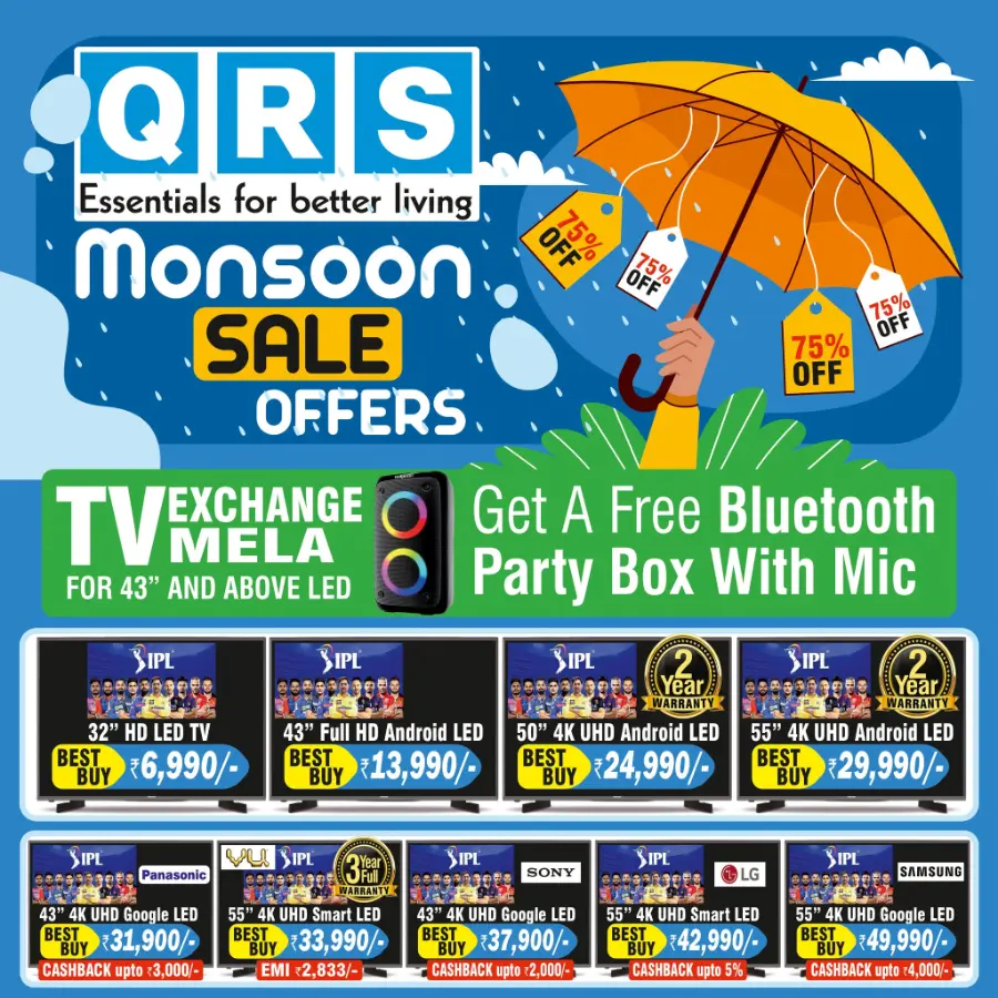 Monsoon Season Sale In QRS Retail undefined