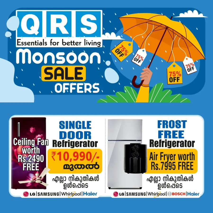 Monsoon Season Sale In QRS Retail undefined