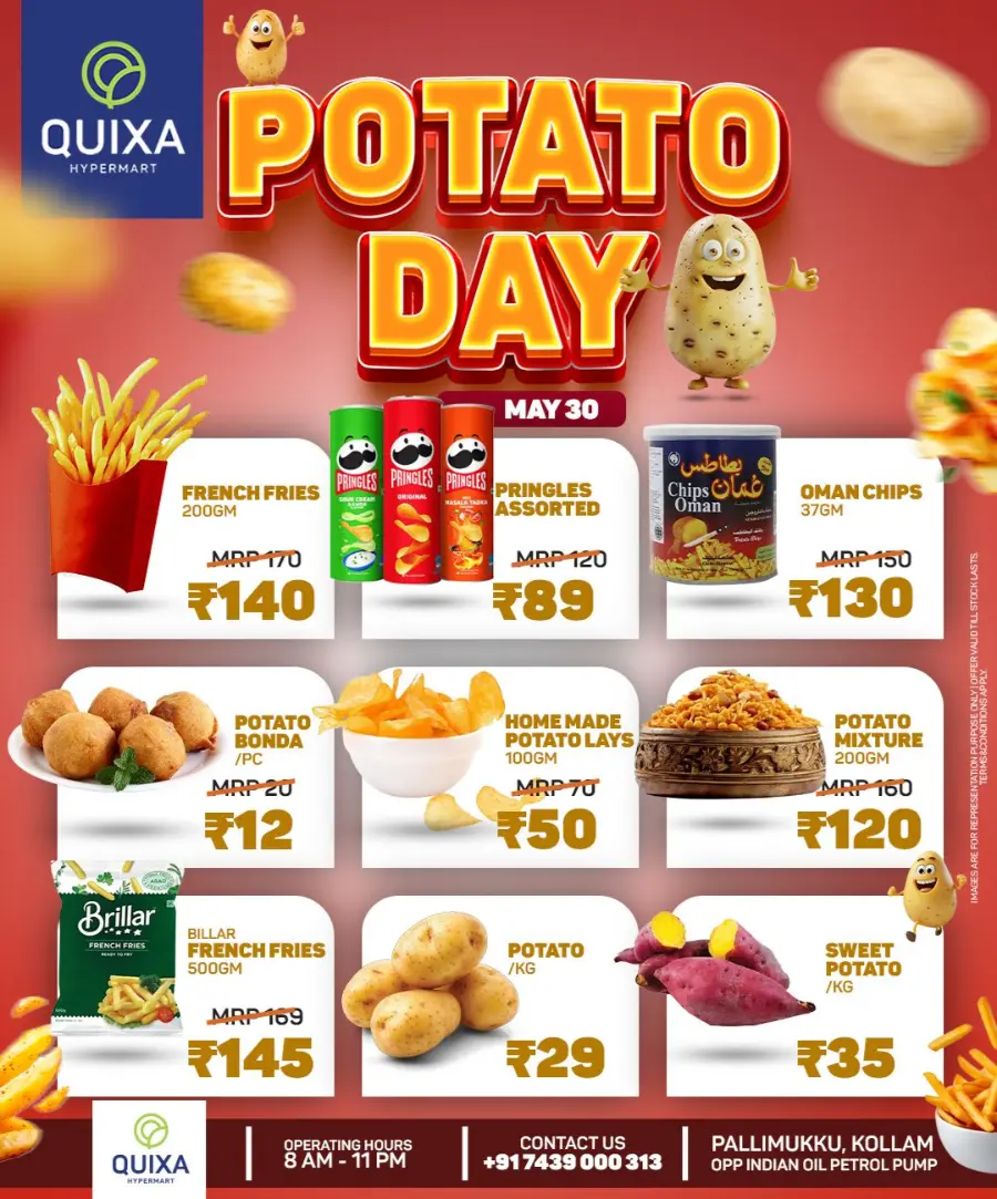 Month end super deal In QUIXA Hypermart Kollam