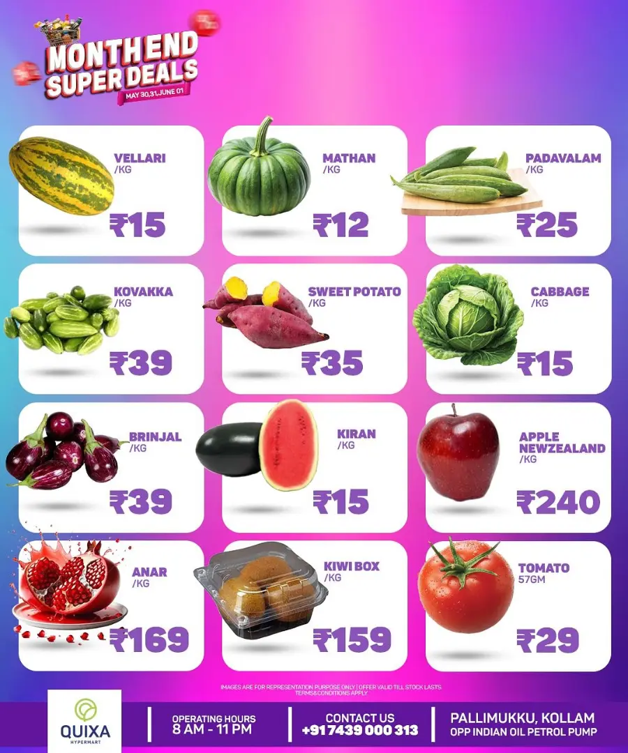Month end super deal In QUIXA Hypermart Kollam