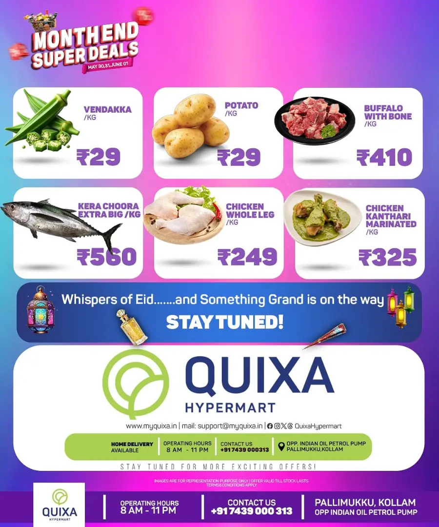 Month end super deal In QUIXA Hypermart Kollam