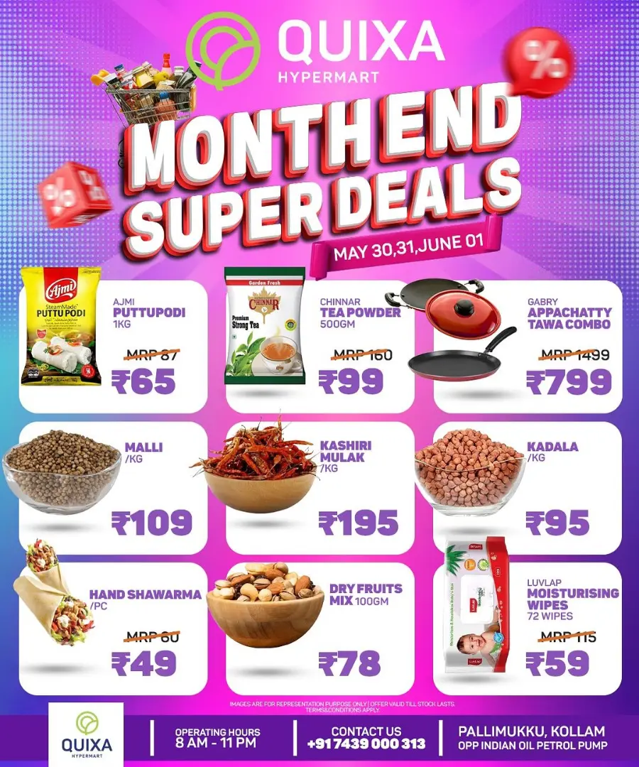 Month end super deal In QUIXA Hypermart Kollam