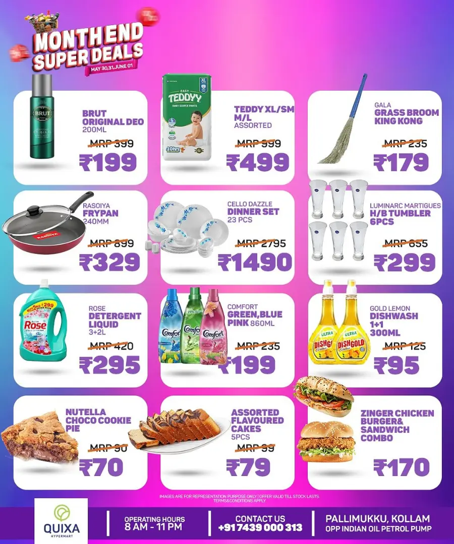 Month end super deal In QUIXA Hypermart Kollam