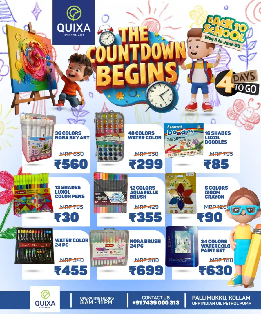 Month end super deal In QUIXA Hypermart Kollam