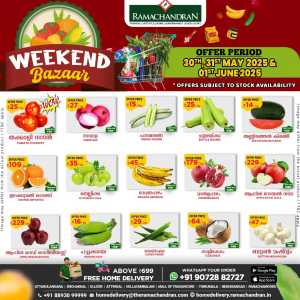 Weekend Offer In Ramachandran Supermarket Trivandrum