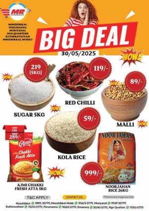 Friday Deals In MR Hypermarket Calicut