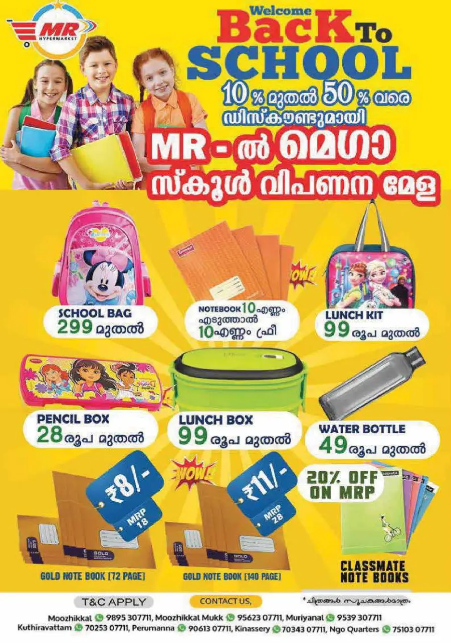 Friday Deals In MR Hypermarket Calicut