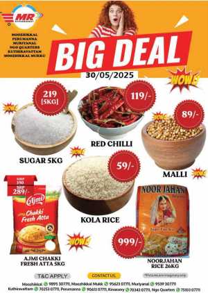 Friday Deals In MR Hypermarket Calicut