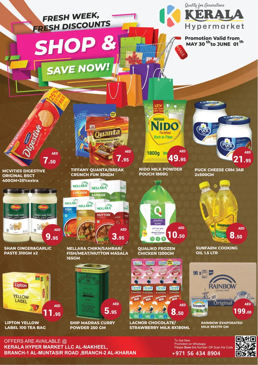 Weekend Offer In Kerala Hypermarket Ras al Khaimah