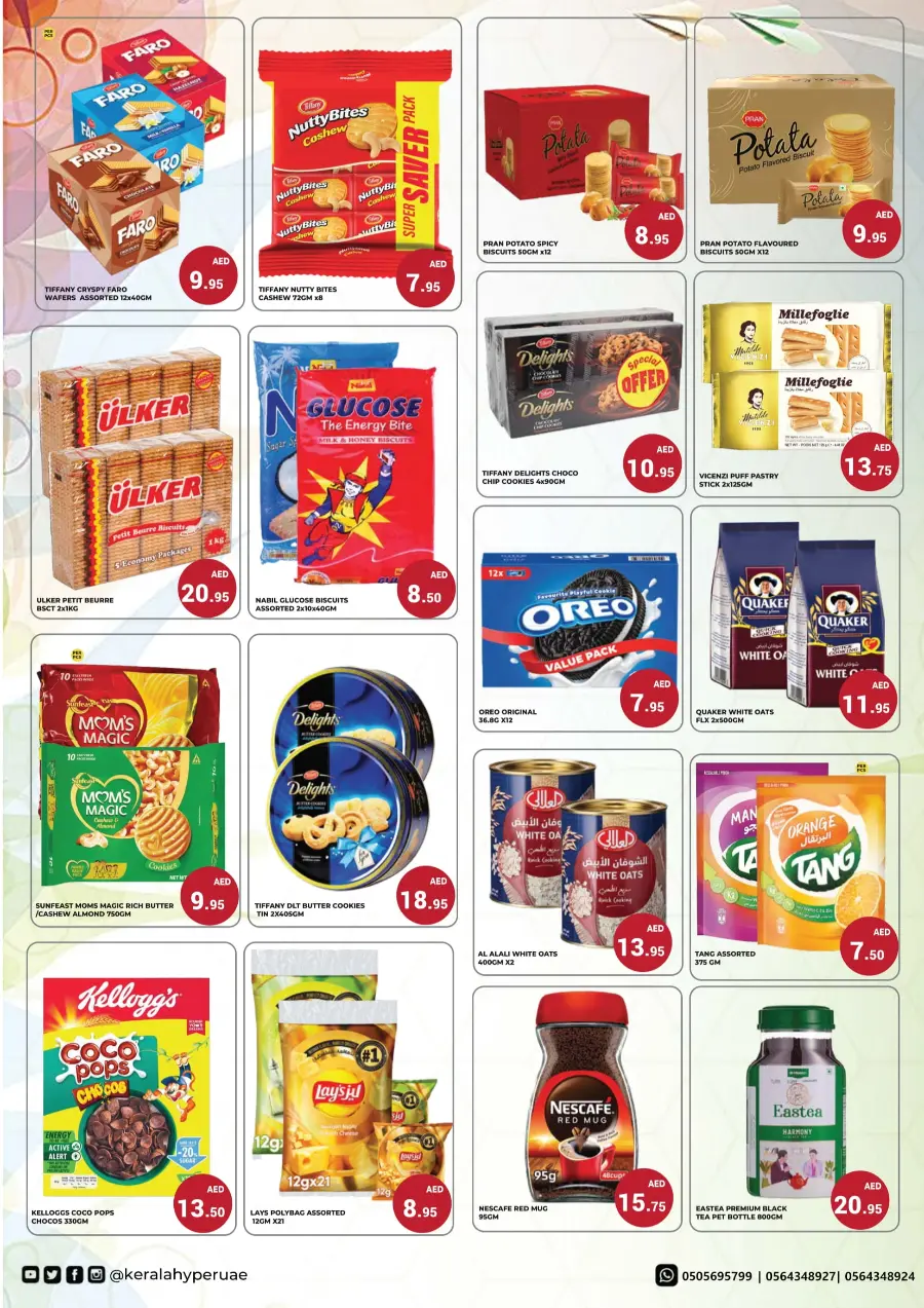 Weekend Offer In Kerala Hypermarket Ras al Khaimah