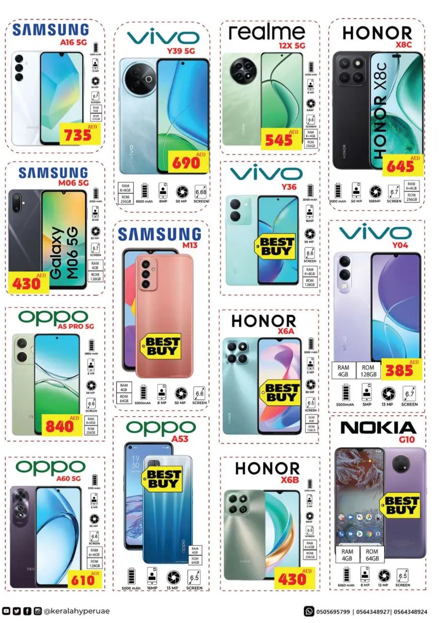 Weekend Offer In Kerala Hypermarket Ras al Khaimah