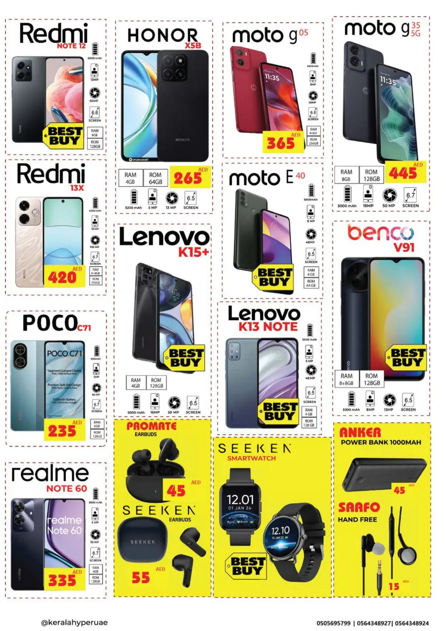Weekend Offer In Kerala Hypermarket Ras al Khaimah