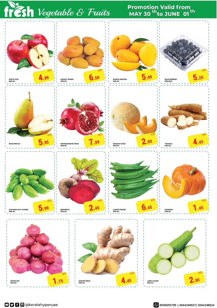 Weekend Offer In Kerala Hypermarket Ras al Khaimah