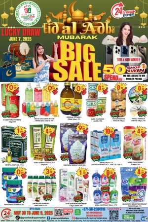 Eid offers In Green Land Hypermarket Dubai