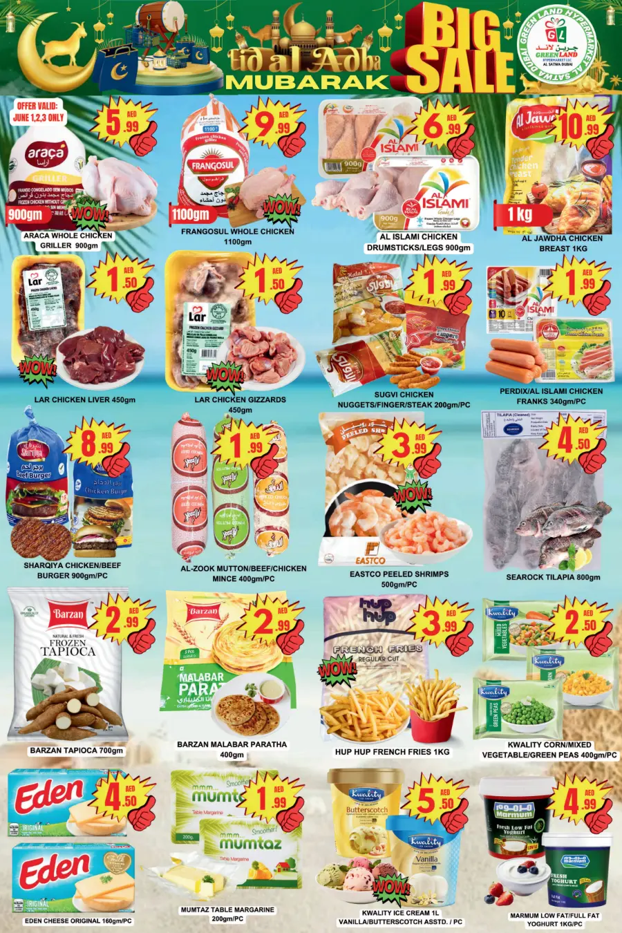 Eid offers In Green Land Hypermarket Dubai