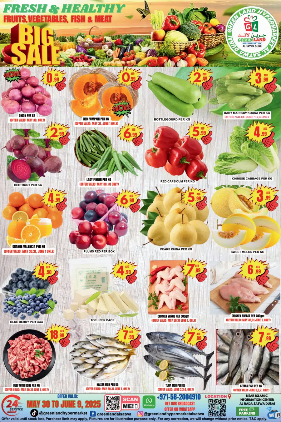 Eid offers In Green Land Hypermarket Dubai
