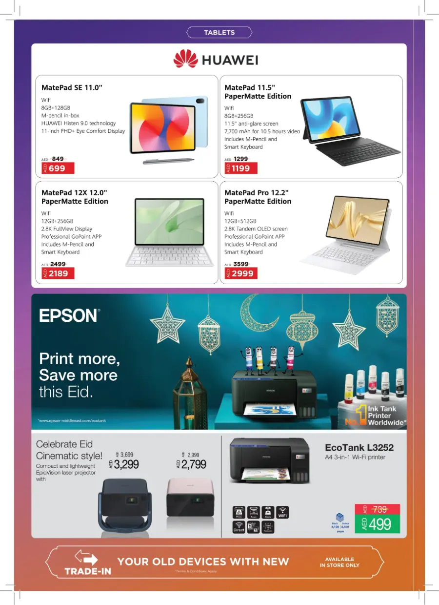 Eid Delights – Enjoy Up to 50% OFF! In Union Coop Sharjah / Ajman