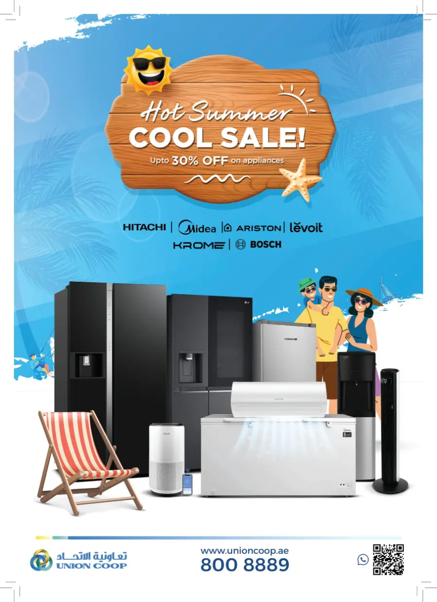 Eid Delights – Enjoy Up to 50% OFF! In Union Coop Sharjah / Ajman