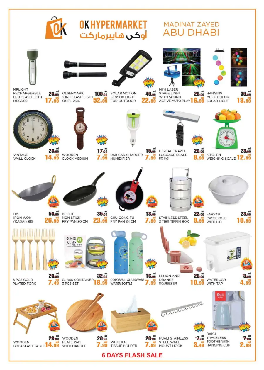 Flash Sale! In OK Hypermarket Abu Dhabi