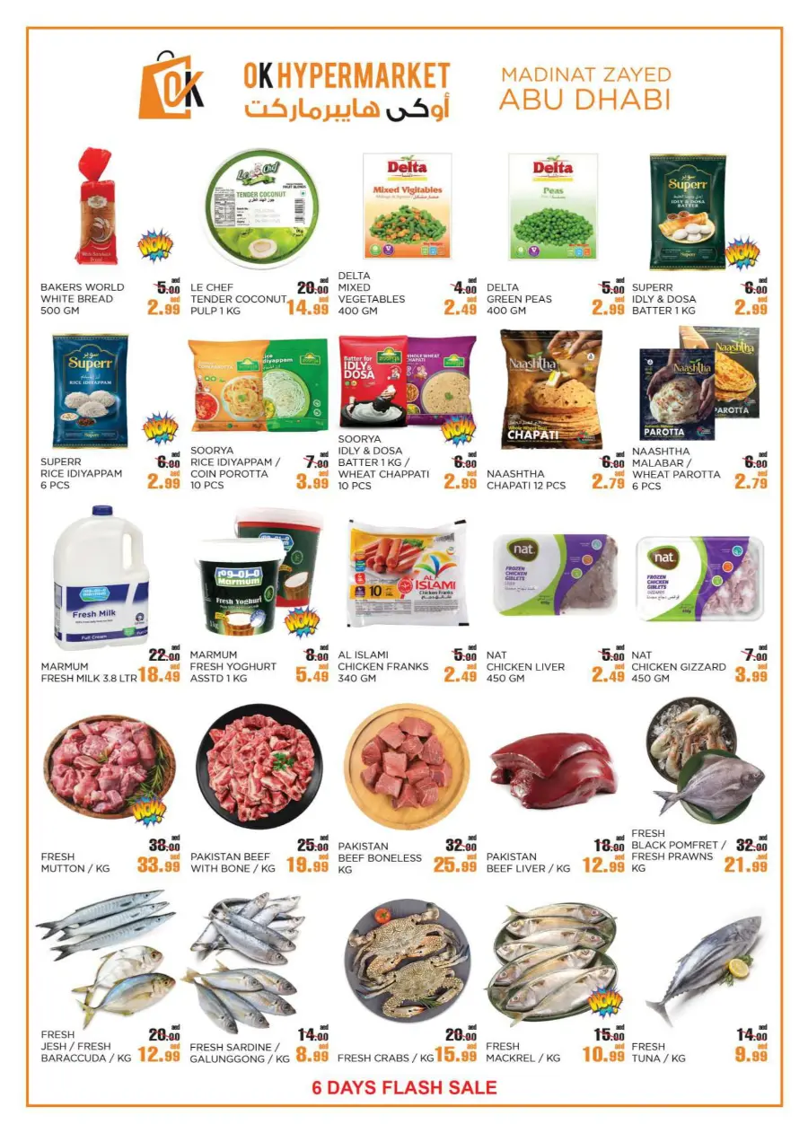 Flash Sale! In OK Hypermarket Abu Dhabi