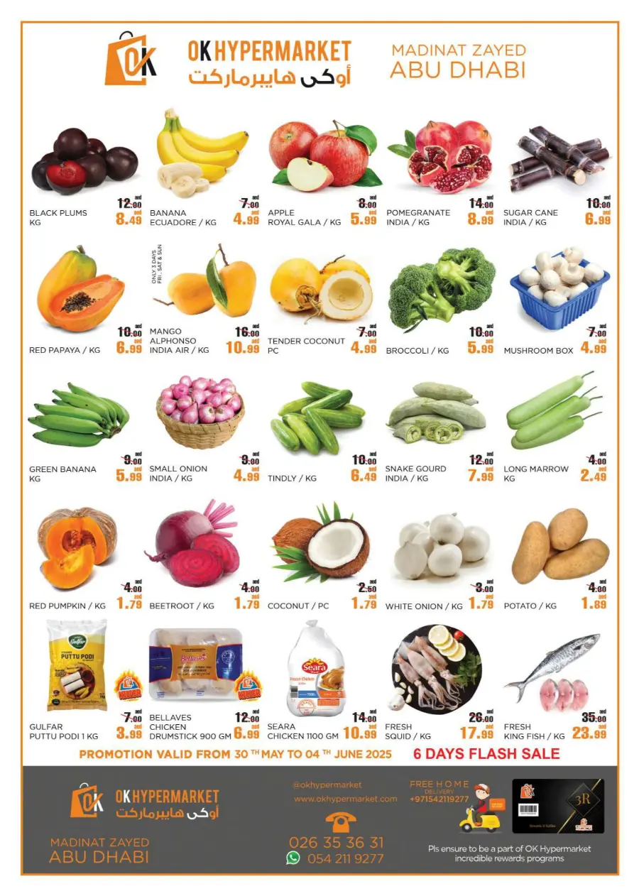 Flash Sale! In OK Hypermarket Abu Dhabi