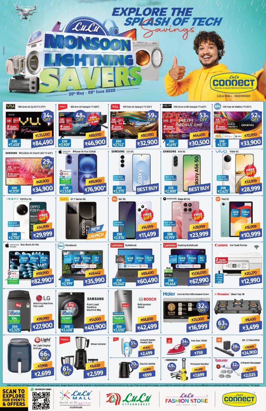 Monsoon Lighting Savers – Up to 70% OFF! In Lulu Hypermarket Calicut
