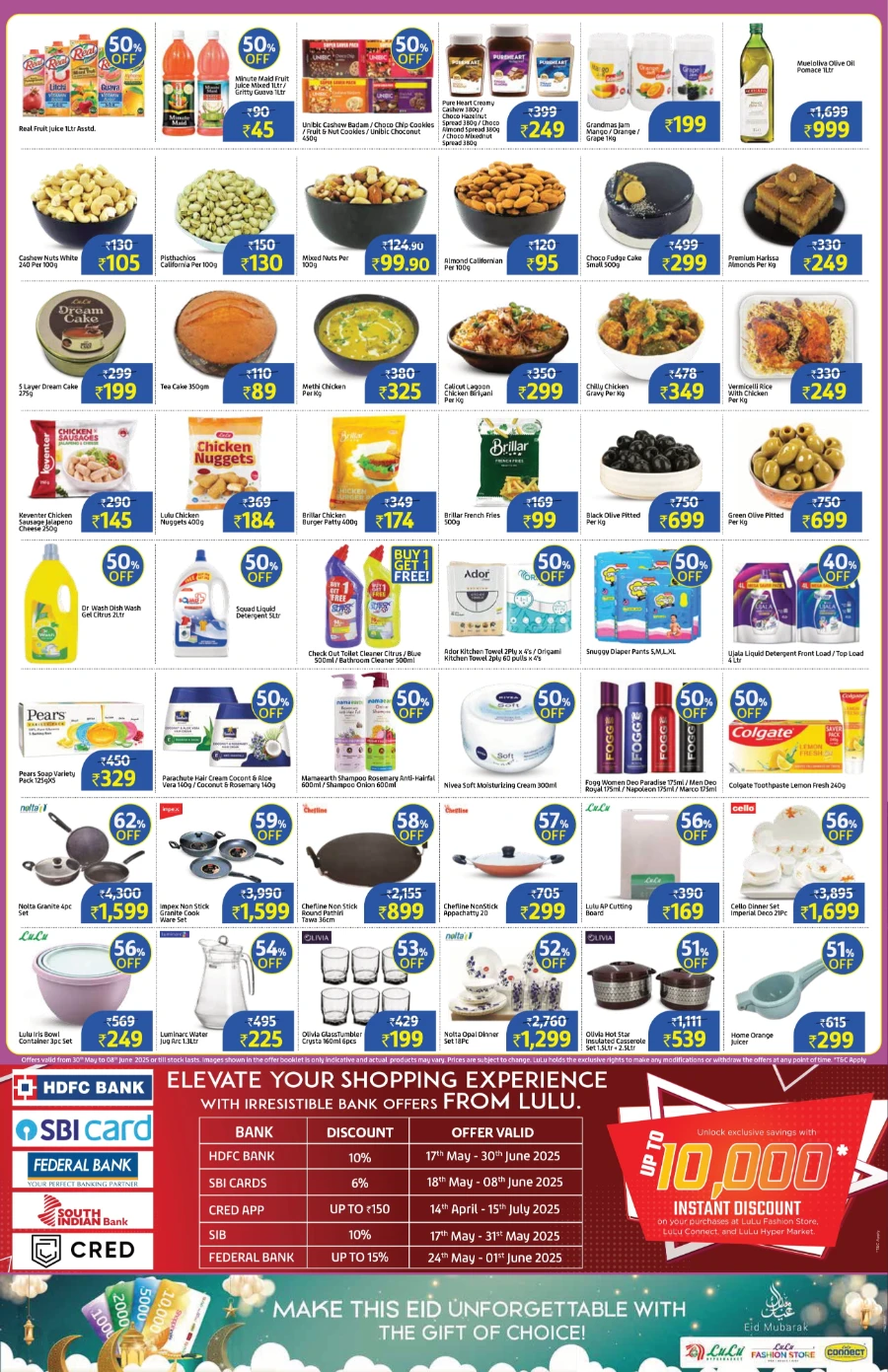 Big Eid Savers – Enjoy Up to 50% OFF! In Lulu Hypermarket Calicut
