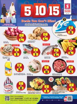 Deals you can't miss In Safari Hypermarket Ras al Khaimah