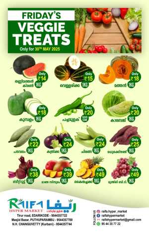 Friday Deals In Raifa Hypermarket Malappuram