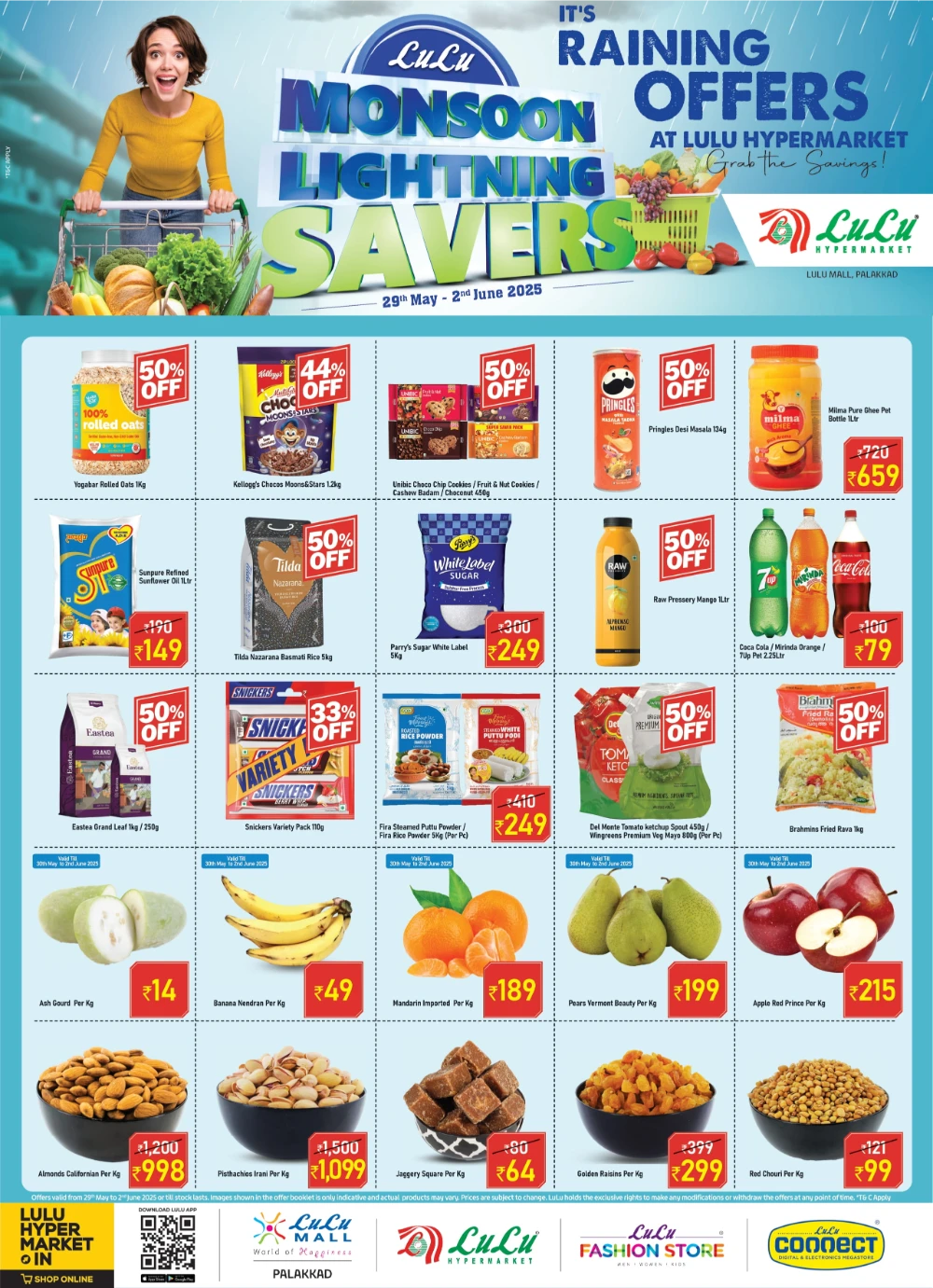 Monsoon Lighting Savers – Up to 70% OFF! In Lulu Hypermarket Palakkad