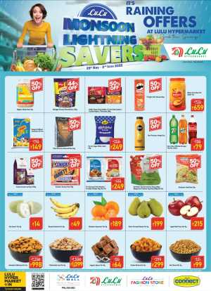 Monsoon Lighting Savers – Up to 70% OFF! In Lulu Hypermarket Palakkad