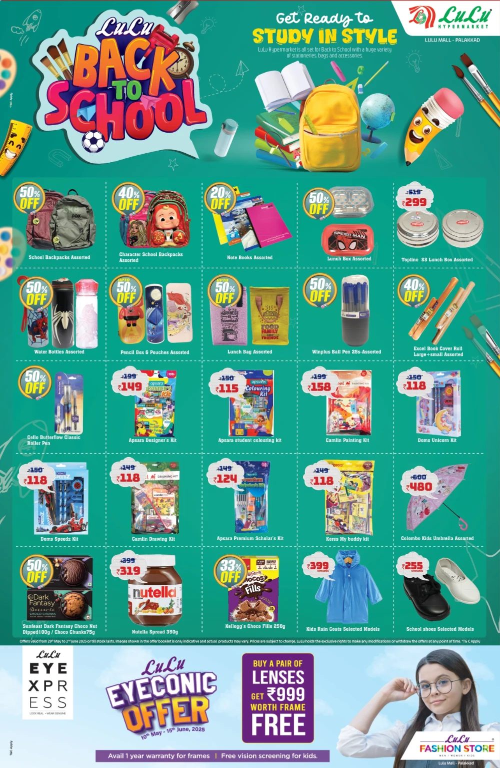 Monsoon Lighting Savers – Up to 70% OFF! In Lulu Hypermarket Palakkad