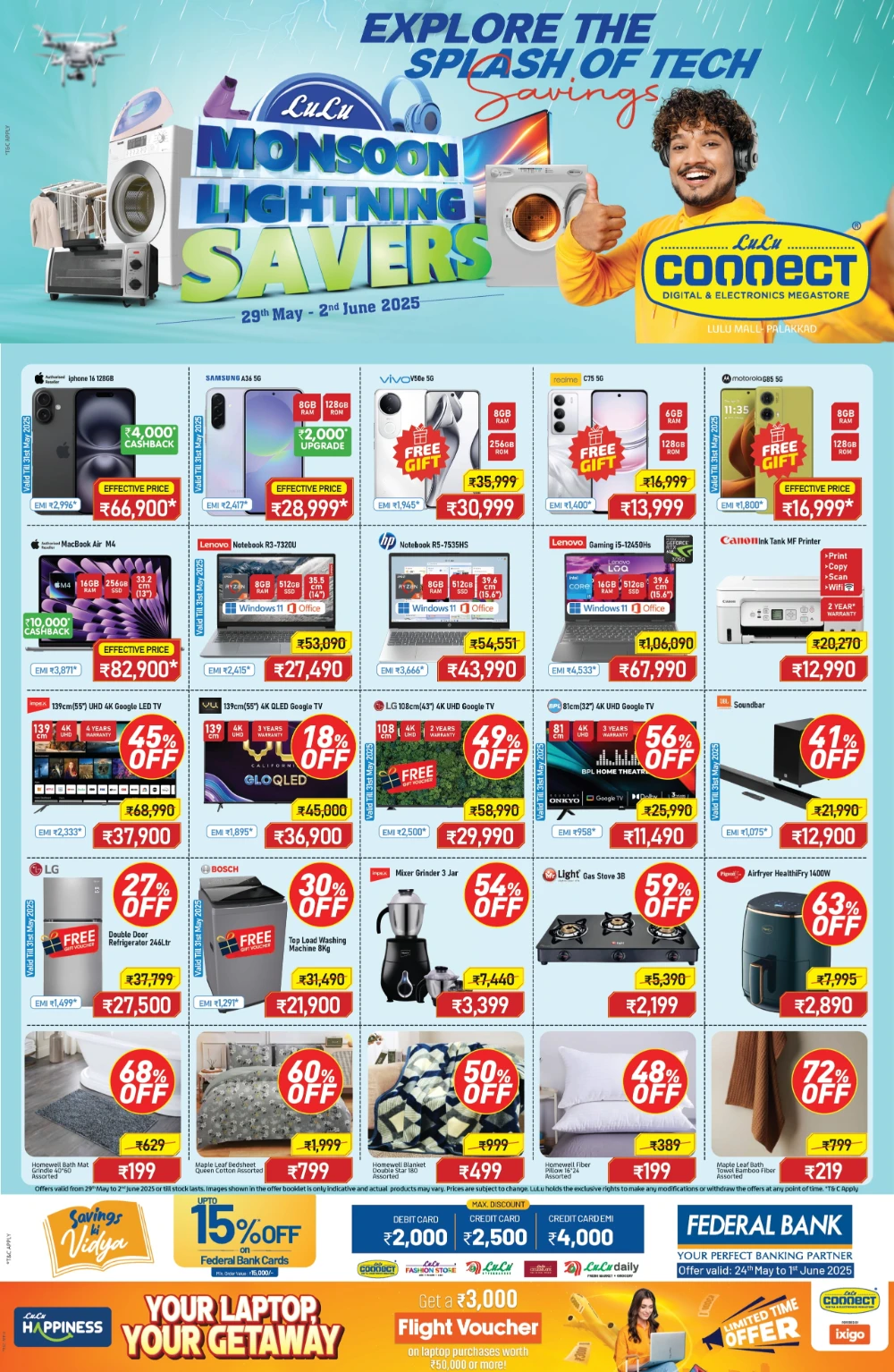 Monsoon Lighting Savers – Up to 70% OFF! In Lulu Hypermarket Palakkad