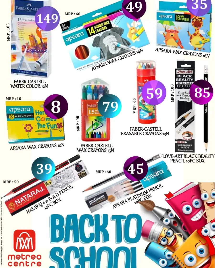 Back to School Deals on Bags & Stationery! In Metro Shoppee Hypermarket undefined