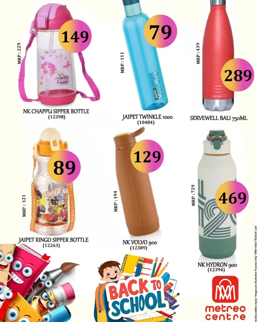 Back to School Deals on Bags & Stationery! In Metro Shoppee Hypermarket undefined