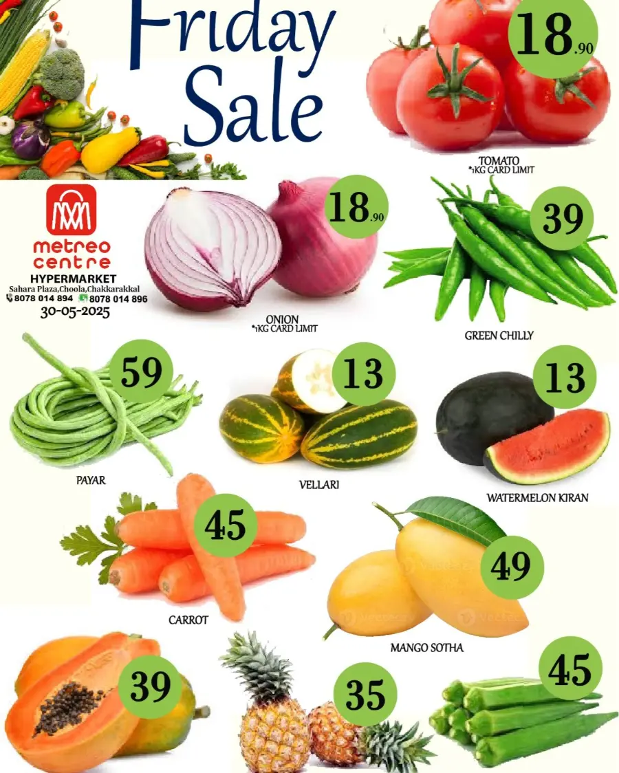 Fresh Deals! In Metro Shoppee Hypermarket undefined