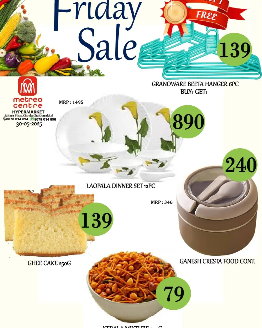 Fresh Deals! In Metro Shoppee Hypermarket undefined