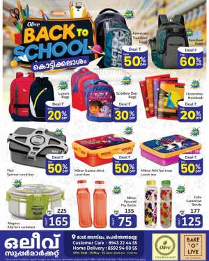 Back to School Deals on Bags & Stationery! In OLIVE Supermarket Malappuram