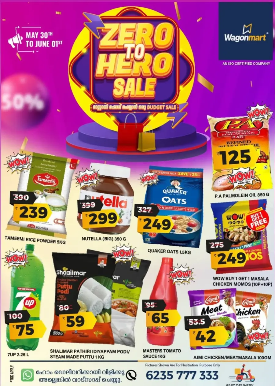 Zero to Hero Sale – Shop Now! In Wagonmart Hypermarket undefined