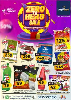 Zero to Hero Sale – Shop Now! In Wagonmart Hypermarket Calicut