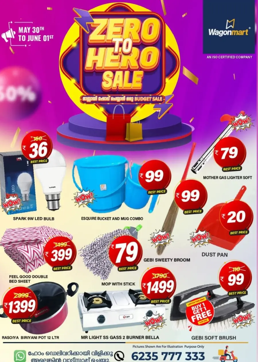 Zero to Hero Sale – Shop Now! In Wagonmart Hypermarket undefined
