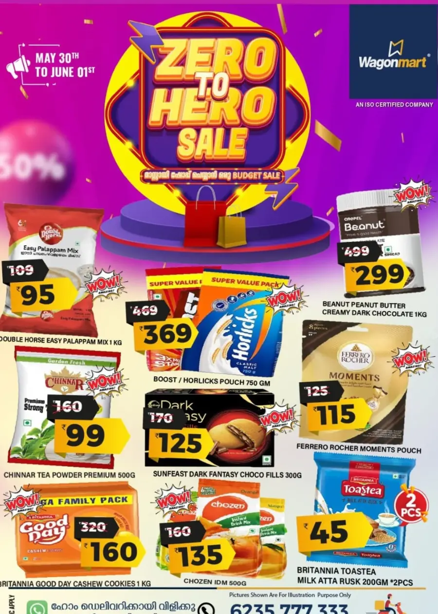 Zero to Hero Sale – Shop Now! In Wagonmart Hypermarket undefined