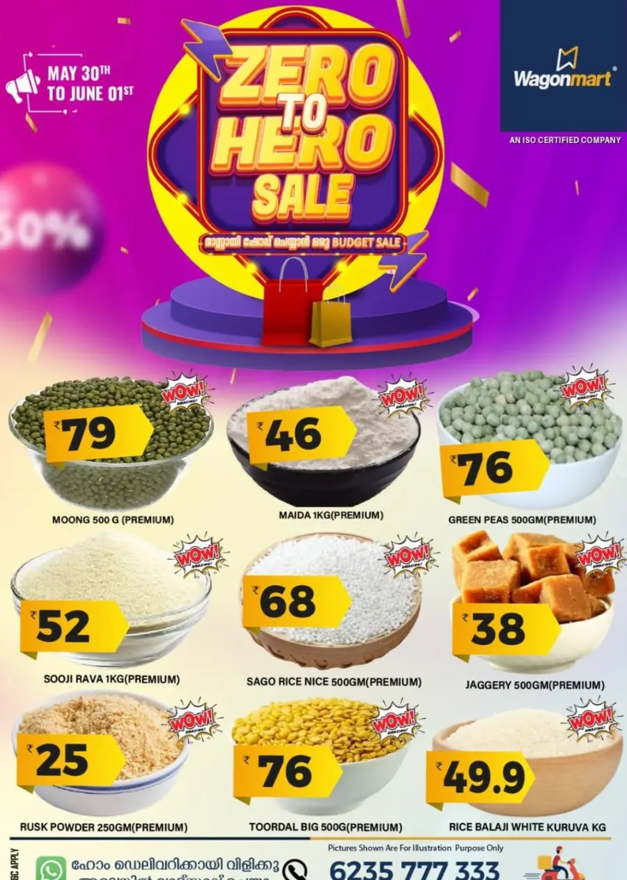 Zero to Hero Sale – Shop Now! In Wagonmart Hypermarket undefined