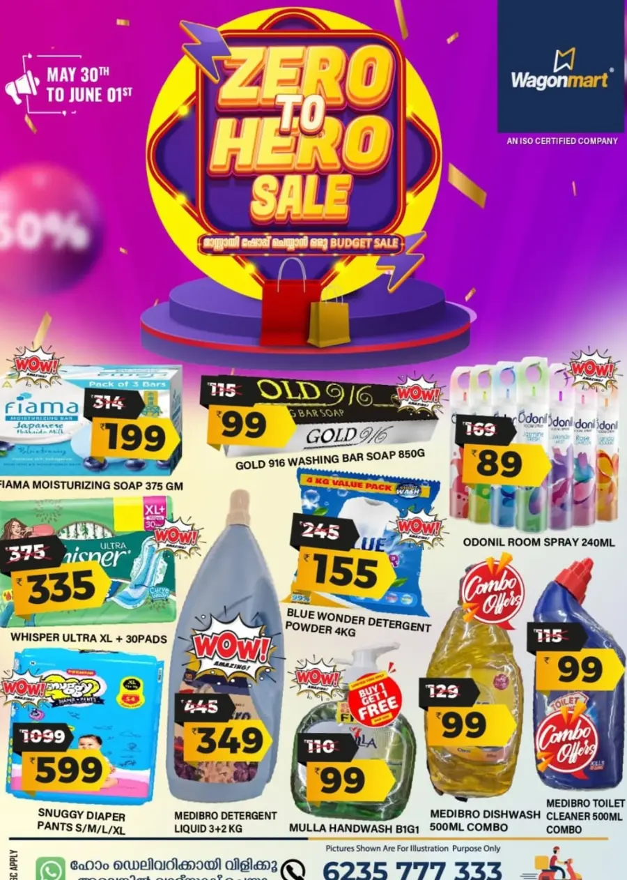 Zero to Hero Sale – Shop Now! In Wagonmart Hypermarket undefined